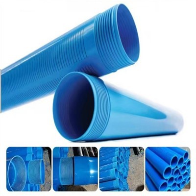 TUBO PVC-U di alta qualità per pozzo e pozzo